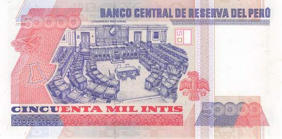 50000 Intis 1988
